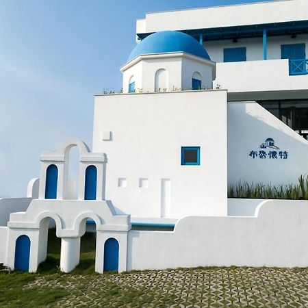 Apartmán Blue White Wujie Exteriér fotografie