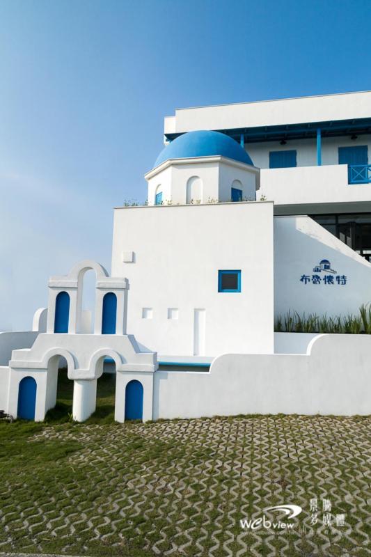 Apartmán Blue White Wujie Exteriér fotografie